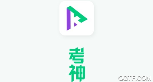 考神教育 考神教育