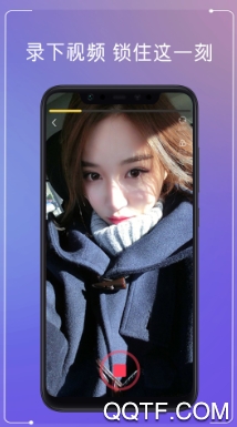 耍吧官方版(图3)