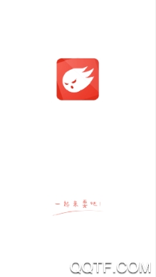 耍吧官方版(图2)