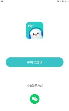 耳遇陪玩app最新版