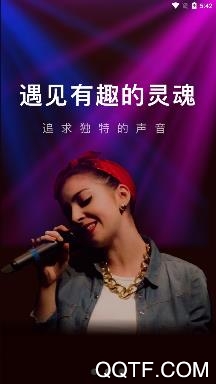聆悦语音app安卓版 聆悦语音app安卓版