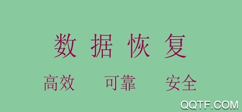 聊天记录导出助手官方版