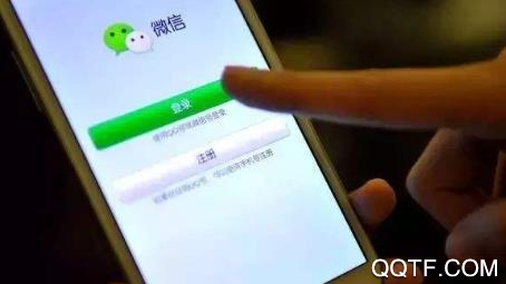 聊天记录读取助手app手机版