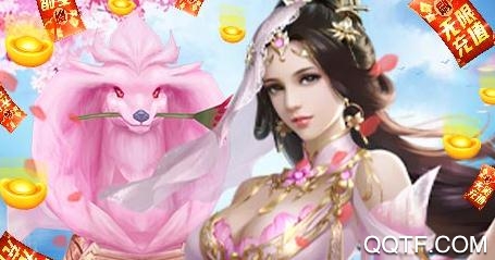 联盟崛起无限刷充值版 联盟崛起无限刷充值版