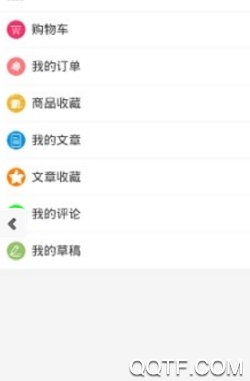 聚仪网客户端官方版