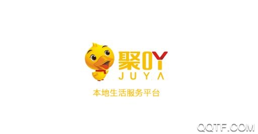 聚吖app官方版