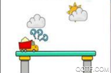 脑洞无极限手游最新版