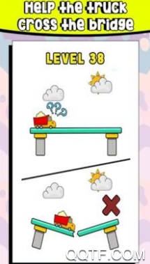 脑洞无极限手游最新版