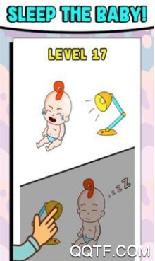 脑洞无极限手游最新版