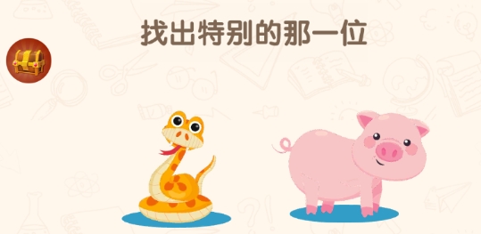 脑洞无限大游戏官方版