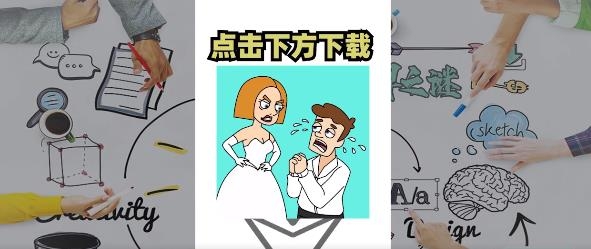 脑洞解密大作战手游最新版