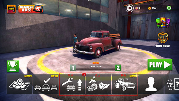 脱离道路游戏最新版