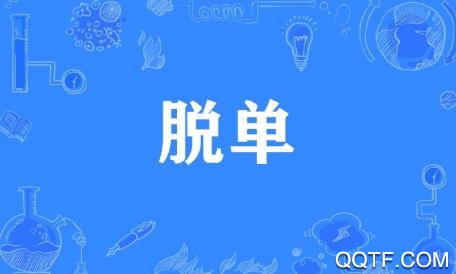 脸加app最新版 脸加app最新版