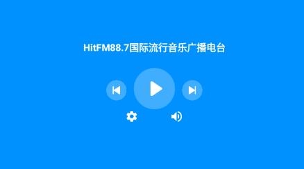 腕上收音机app安卓版 腕上收音机app安卓版