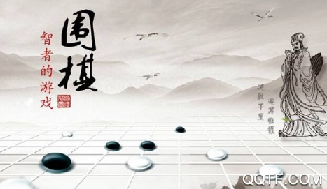 腾讯围棋华为版