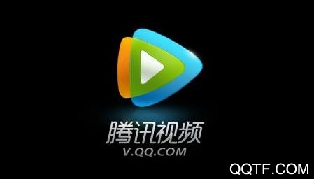 腾讯视频精简版App