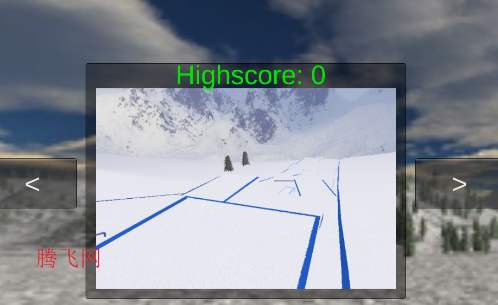 自由滑雪模拟器手机版