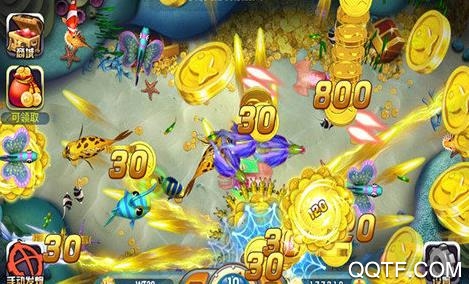 至尊千炮捕鱼破解版