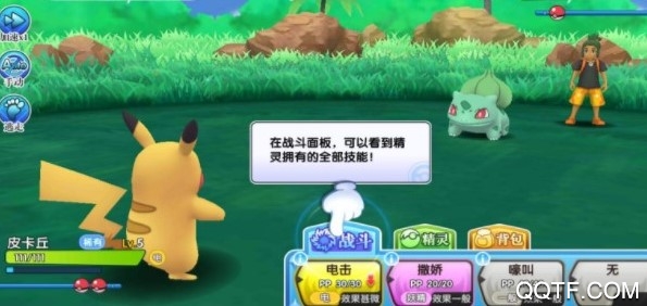 致命突袭无限版