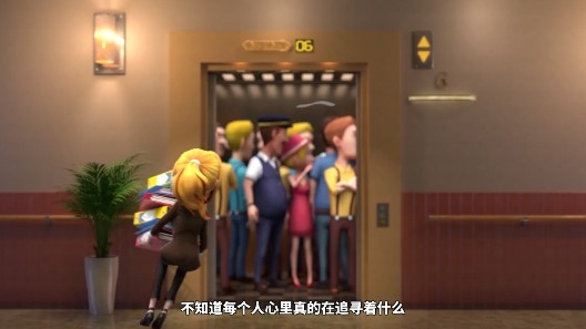 舌尖上的小镇官方版