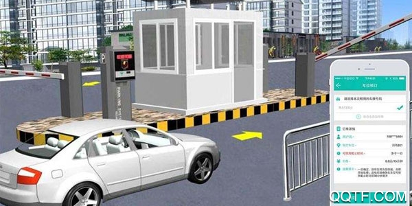 舟山智慧停车手机客户端