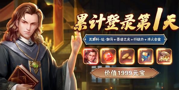 航海纪手游最新版