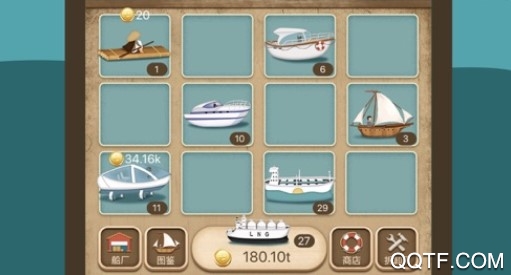 航行世界手游官方ios版