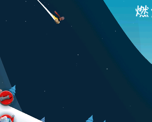 良子大冒险游戏手机版 良子大冒险游戏手机版