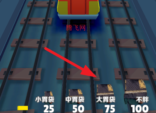 良子跑酷味真族游戏手机版 良子跑酷味真族游戏手机版