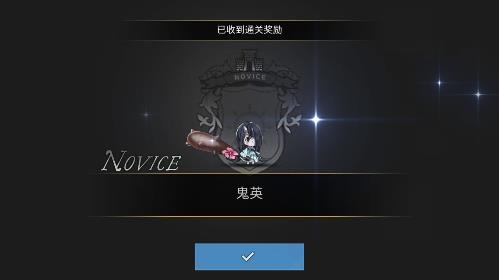 艾洛伊防卫战争最新版