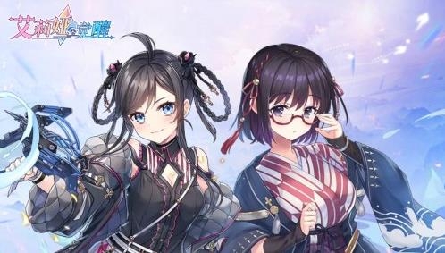 艾莉娅觉醒手游最新版