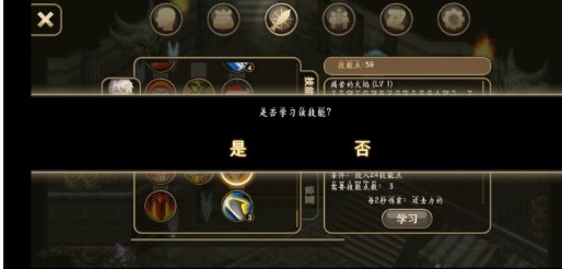 艾诺迪亚4安卓10完美运行版 艾诺迪亚4安卓10完美运行版