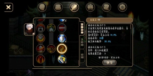 艾诺迪亚4安卓10完美运行版 艾诺迪亚4安卓10完美运行版