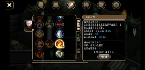 艾诺迪亚4安卓10完美运行版 艾诺迪亚4安卓10完美运行版