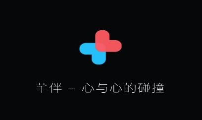芊伴交友app安卓版 芊伴交友app安卓版