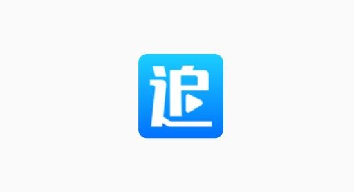 芝麻追剧最新版