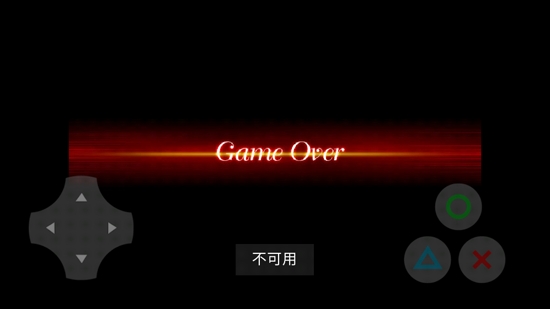 花园战争2手机版(《花园战争2》0.1)