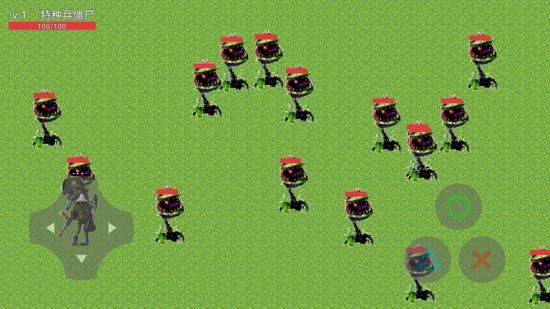 花园战争2手机版(《花园战争2》0.1)