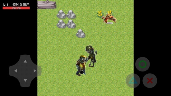 花园战争2手机版(《花园战争2》0.1)