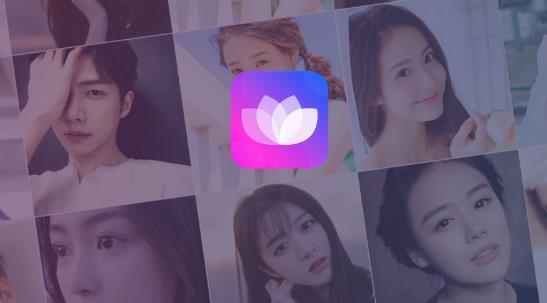 花海交友app安卓版 花海交友app安卓版