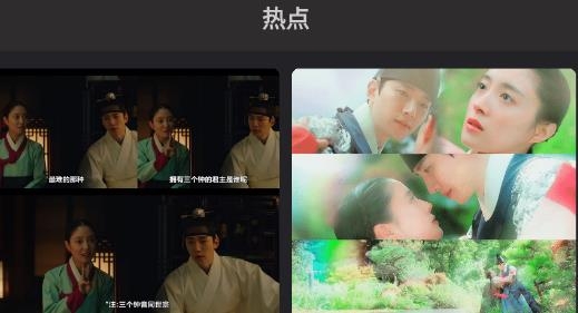 花生小站app最新版 花生小站app最新版