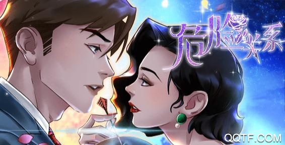 芸芸剧场App最新版