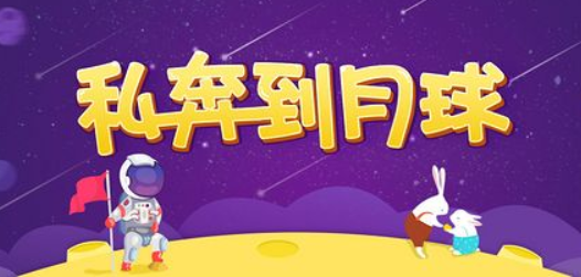 苍珥交友app手机版 苍珥交友app手机版