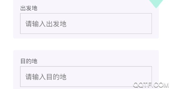 苏州公交智慧行官方版