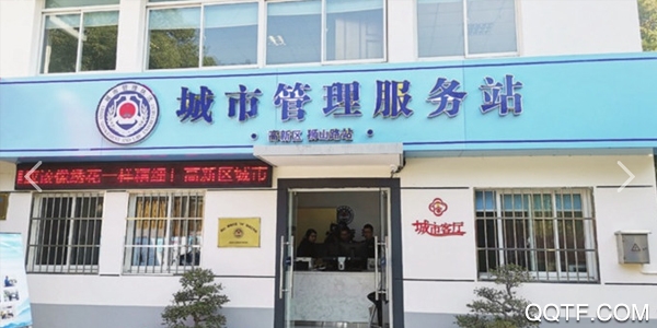 苏州市政府2020最新版