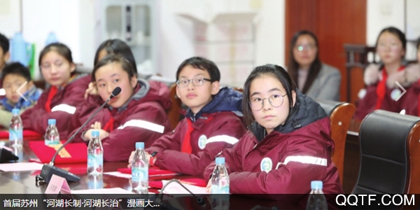 苏州市政府2020最新版