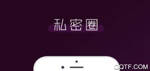 苏跃小Q手机客户端 苏跃小Q手机客户端