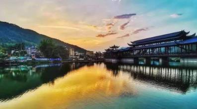 苗乡屏边app安卓版