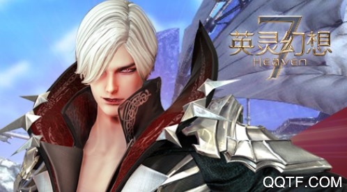 英灵幻想九游版