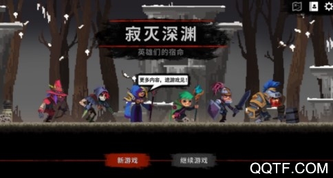 英灵幻想九游版